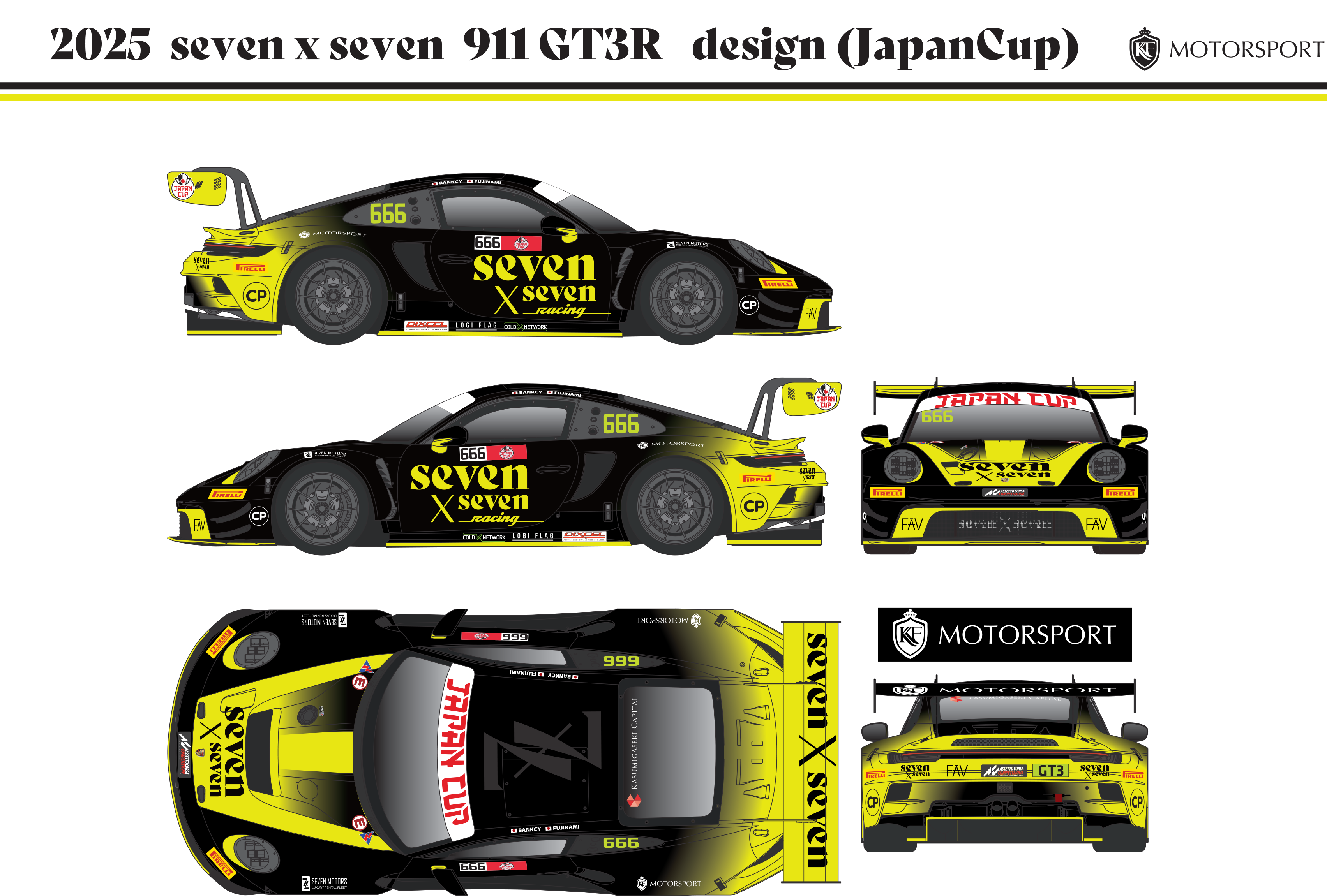 Challenger cup 2025 スリーブ　100枚　新品未開封　公式 ③ Challenger cup 2025 スリーブ 70枚 - メルカリ